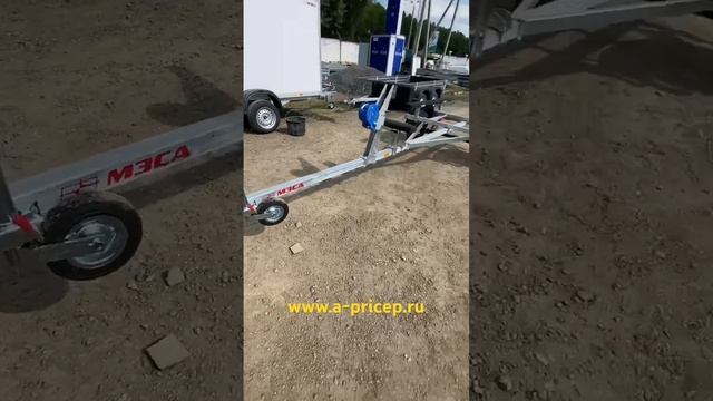 Прицеп для лодки ПВХ Уфа Казань Чебоксары Наб Челны АРИВА ? Установка фаркопа #мзса #прицеп смотреть онлайн
