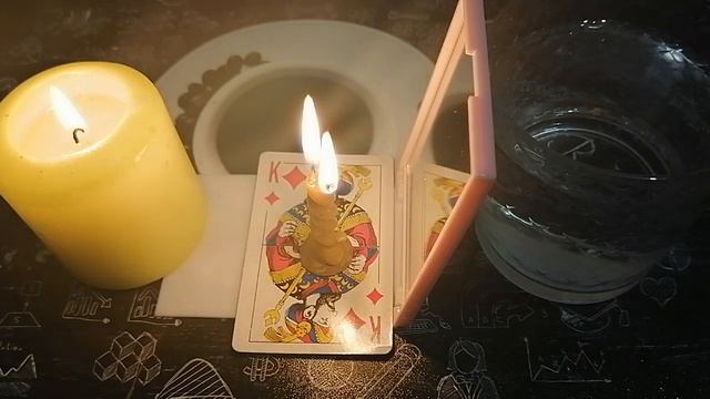 ?ЗЕРКАЛЬНЫЙ ВЫЗОВ ЛЮБИМОГО МУЖЧИНЫ? ОНЛАЙН РИТУАЛ? смотреть онлайн