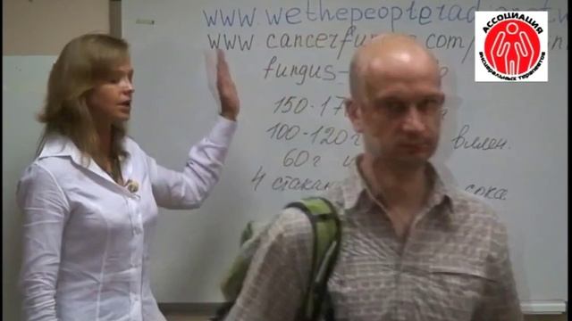 Ощелачивающие закисляющие продукты питания. Лекции Огулова