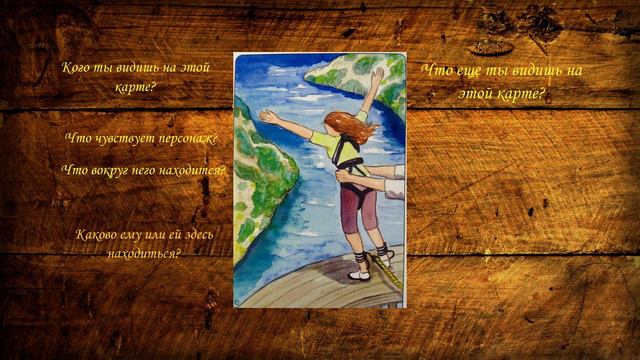 Почему твоя ситуация повторяется раз за разом? смотреть онлайн