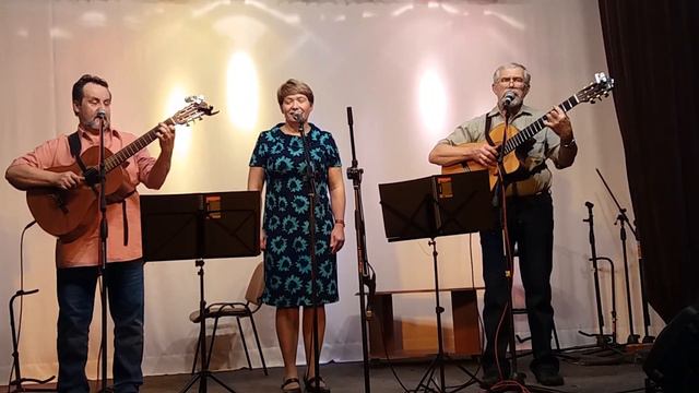 Зеленоватые слегка (Б. Вахнюк). Исполняет группа ВКПб город Томск.