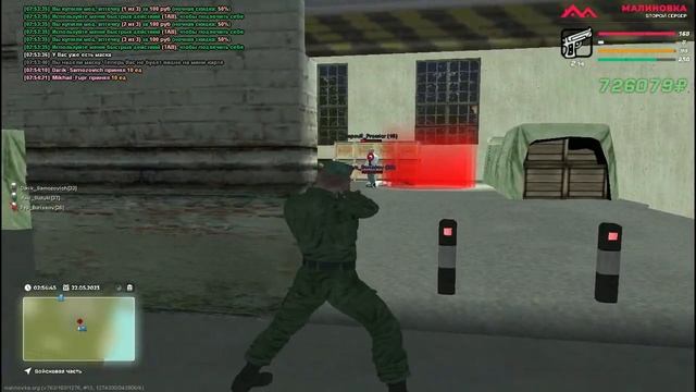 Даю тычки на ВЧ в 20 фпс смотреть онлайн