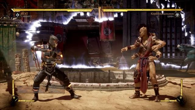 Mortal Kombat 11 Саб-зиро комбо уроки гайд Sub-zero combo guide смотреть онлайн