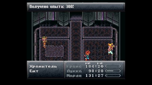 ИСТОЧНИК ПРОБЛЕМ | Прохождение ретро РПГ Chrono Trigger #05 смотреть онлайн