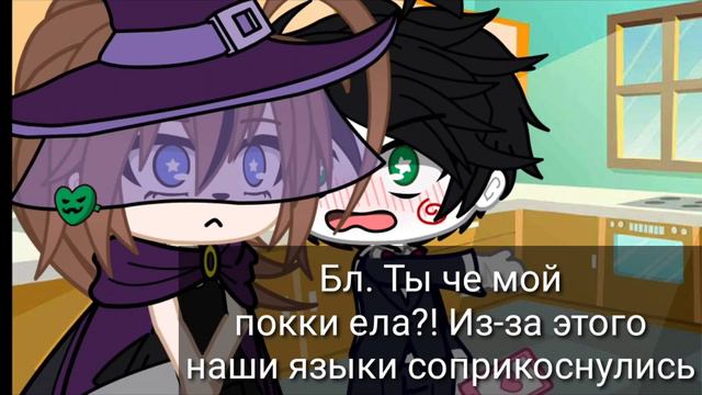 ||🎃🎈Halloween party🎈🎃 || Дичь на Хэллоуин { Akero Straik } МОЕМУ КАНАЛУ 2 ГОДА!!!!! смотреть онлайн