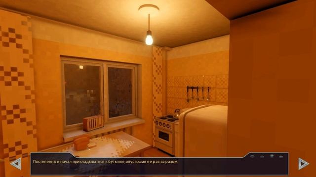 Узник смотреть онлайн