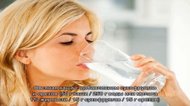 5 этапов диеты для здоровья. Советы и отзывы