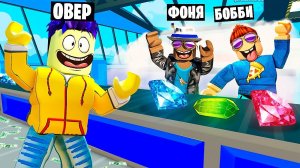 СТАЛ МИЛЛИОНЕРОМ! МЕГА ФАБРИКА В ROBLOX