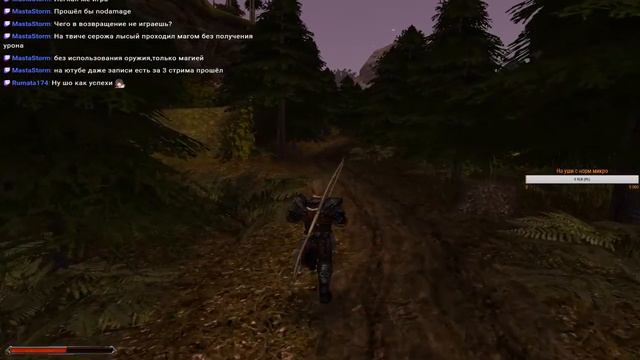 Готика 2: Ночь Ворона NoDeath (возможно, но точно нет), думаю пройти за лагерь повстанцев смотреть онлайн