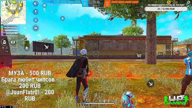 ?СМАЙЛ В ШОКЕ ОТ ИГРЫ ДИМЫ?ИМАДЖИ, ТРЕШЕР ПРОТИВ ДИМЫ/ смотреть онлайн