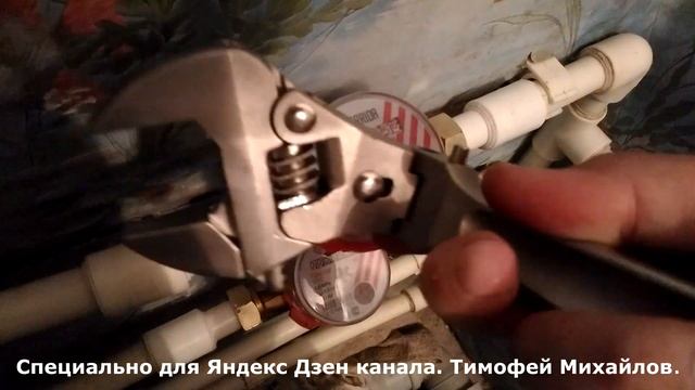 Ключ трансформер смотреть онлайн