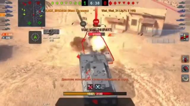 gravity force .exe | world of tanks blitz смотреть онлайн