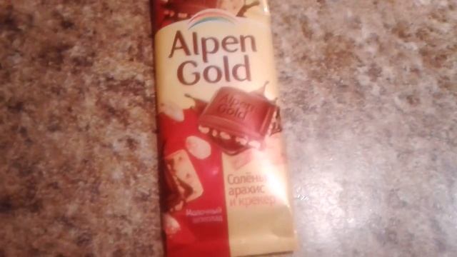 Alpen Gold (Соленый арахис и крекер) и молочный коктейль чудо Гляссэ