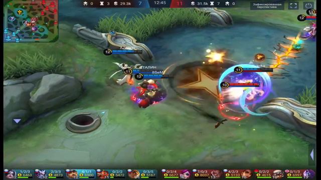 Mobile legends. Клинт-стрелок для лейт гейма смотреть онлайн