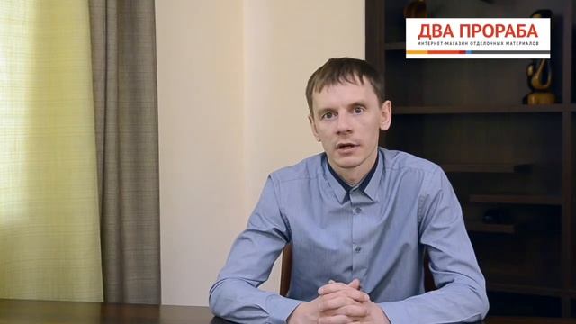 Что влияет на стоимость водонагревателя? смотреть онлайн