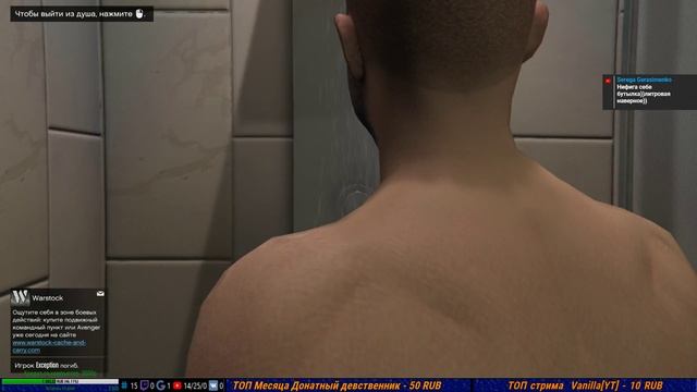 GTA 5 Online Приколы Миссии Прохождение онлайн часть 5 смотреть онлайн