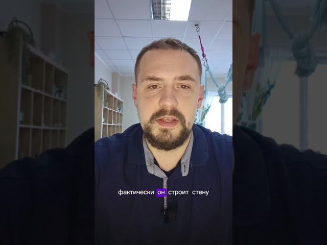 Почему подростки лгут?