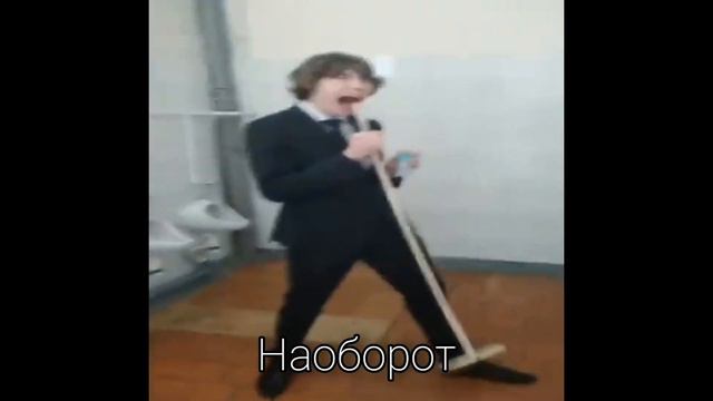 Мем МАМААААААА УУУУ. Все Версии. смотреть онлайн