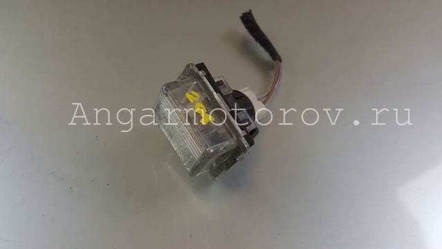 Фонарь подсветки номера Mercedes W204 C-class A2218200456 2218200456