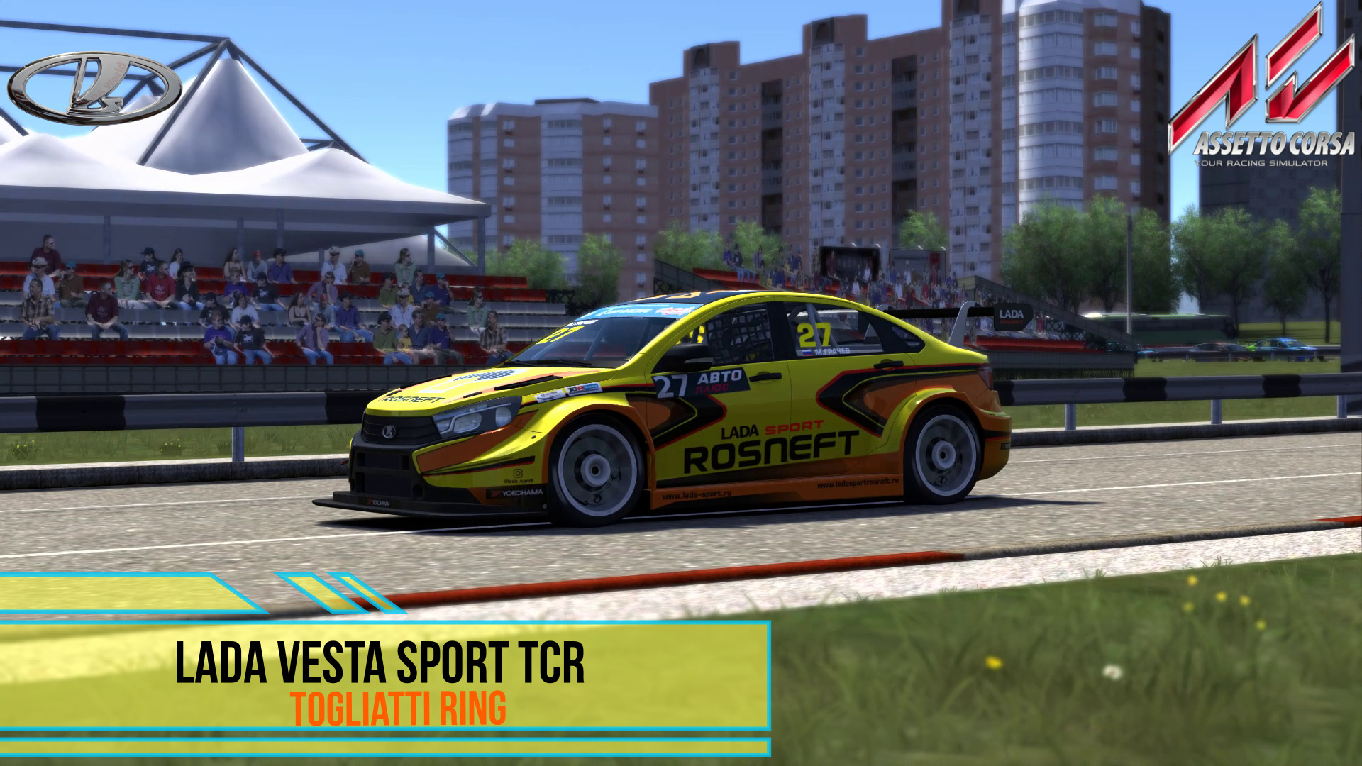 Lada Vesta Sport TCR -Togliatti Ring Assetto Corsa.mp4 смотреть онлайн