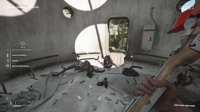 Atomic Heart Продолжаем продолжать смотреть онлайн