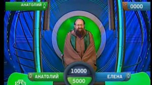 Игры разума (18.05.2005)