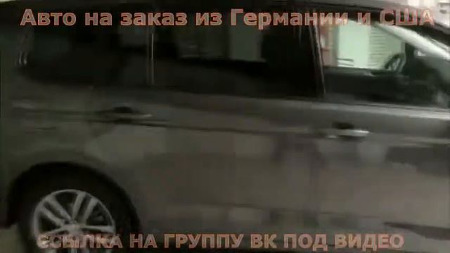 Авто Из Германии В Спб смотреть онлайн
