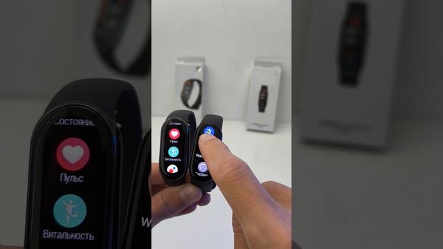 ФИШКИ 🔥 Xiaomi Mi Band 9 с HyperOS. Mi Band 9 vs Mi Band 8 смотреть онлайн