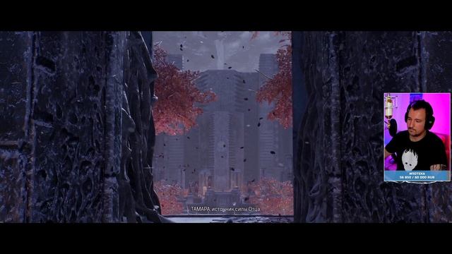 [4K] Outriders Worldslayer Финал прохождение на русском #2 ? Outriders Worldslayer Обзор DLC смотреть онлайн