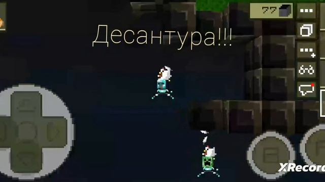 лост майнер десантура!!!! смотреть онлайн