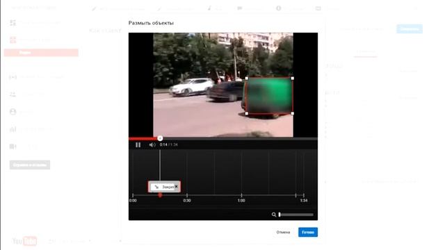 Как размыть лицо на видео не перезаливая своё видео на ютуб смотреть онлайн