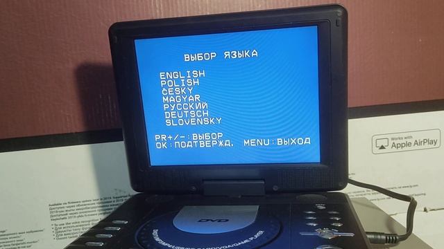 Проверка видеомагнитофона DAEWOO EST660K Hi-Fi смотреть онлайн
