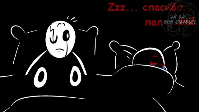 УГАРНЫЙ МИКС ПО UNDERTALE - [ МИКС КОМИКСОВ АНДЕРТЕЙЛ НА РУССКОМ ] смотреть онлайн