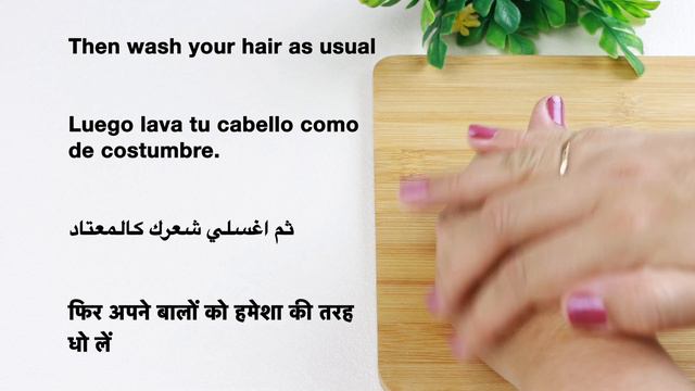 Spray it on your hair for 2 days only and your hair will grow abundantly without stopping смотреть онлайн