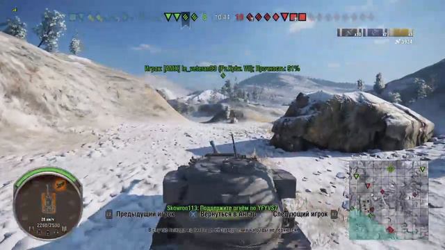 #PS4 / #WOT - Зимние игры Bravo смотреть онлайн