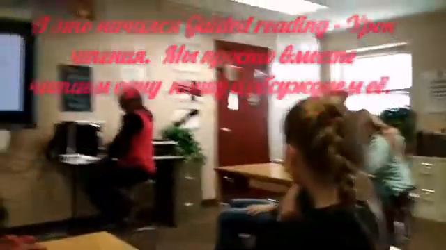 Американская школа. Моя школа в Америке. Что особенного в Американской школе? USA. My ordery day. смотреть онлайн