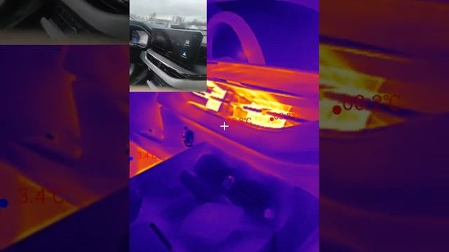 Haval F7 NEW и Инфракрасный тепловизор InfiRay P2 Pro смотреть онлайн