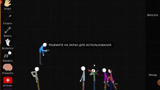 Россия сдавайся Россия не сдаётся смотреть онлайн