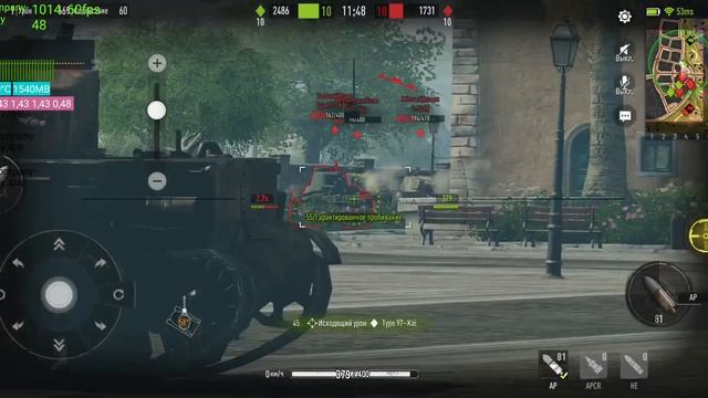 Tank Company max Graphics poco x4 gt 8_256 dimensity 8100 ?? смотреть онлайн