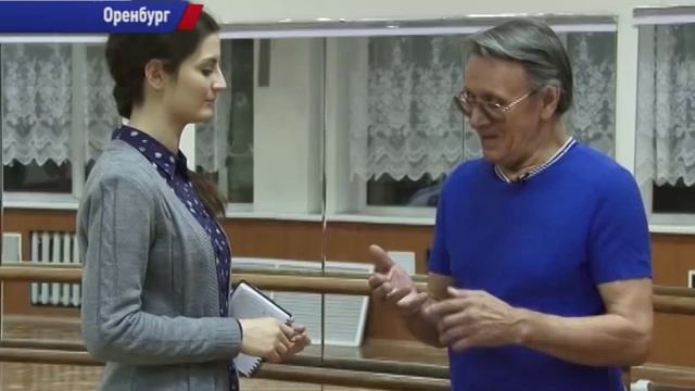 Жизнь на пуантах смотреть онлайн