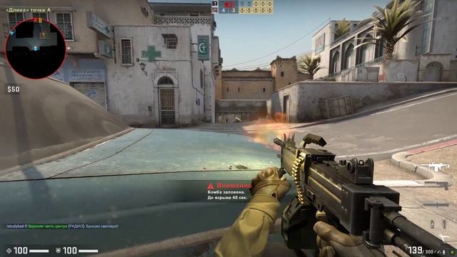 Dust 2. Вдвоём против 10 ботов. Counter-Strike: Global Offensive. CS: GO. КС:ГО смотреть онлайн