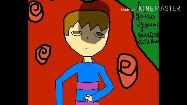 Комиксы от подписчиков смотреть онлайн