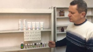 Масажний стіл своїми руками / Массажный стол своими руками