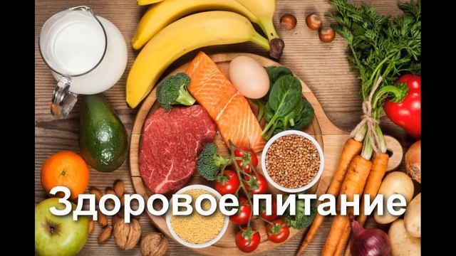Повышение вибраций человека смотреть онлайн