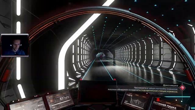 No Man's Sky #17 Секретная база корваксов и ребенок моего ученого. смотреть онлайн