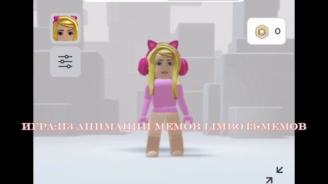 Название карт смотреть онлайн