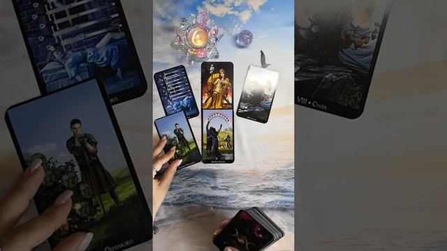 Как пройдёт поездка ? смотреть онлайн