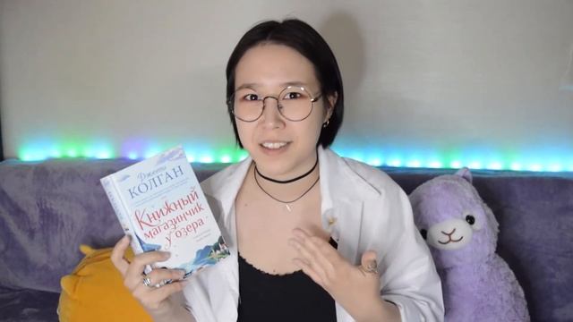 #ПРОЧИТАНО Книжки не очень и очень даже очень | Стивен Кинг, Холли Блэк, Марисса Мейер смотреть онлайн