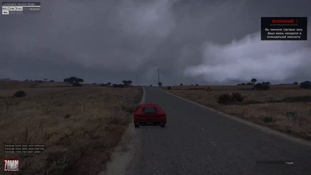 Arma3Epoch Zombimod смотреть онлайн