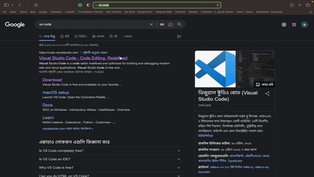 VS Code Installation with GCC Compiler for C/C++ using "homebrew" on M1/M2 Mac "MacOS Ventura" смотреть онлайн